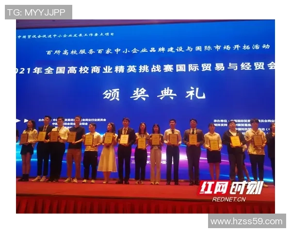 草根选手逆袭之路锦鲤杯全民精英赛永劫无间精彩回顾 草根选手逆袭之路锦鲤杯全民精英赛永劫无间精彩回顾