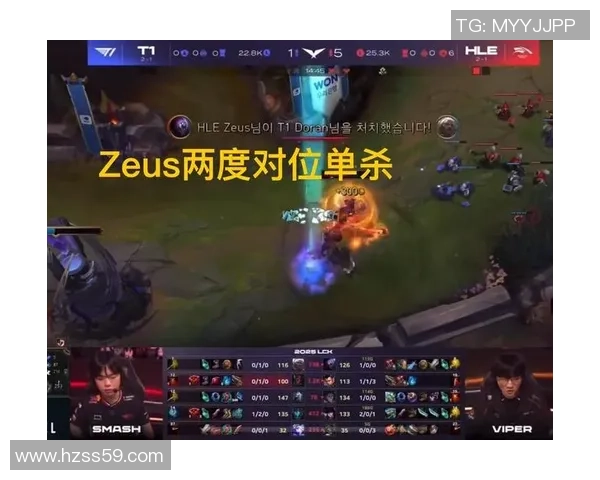 T1战队状态回落上单Doran遭粉丝热议与指责引发关注