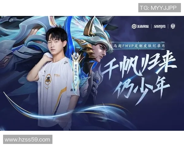 八次FMVP得主Fly分享保持竞技状态的秘诀与心得 八次FMVP得主Fly分享保持竞技状态的秘诀与心得